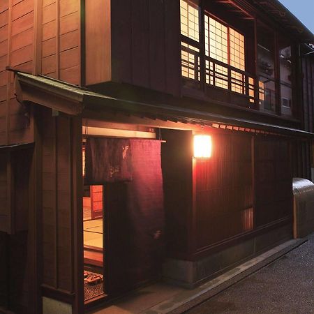 Machiya Kanazawa Kikunoya Exterior foto